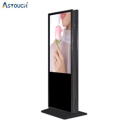 Indoor Freestanding Digital Signage 350nits Double Sided LCD Display 75 Inch